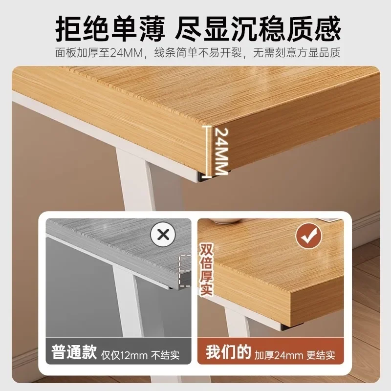 Computer Desk Desktop Bedroom Home   Simple Modern  Student Learning Writing   Workbench Table
