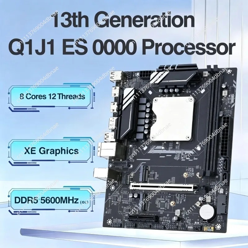 13th generation Q1HY main board CPU set i9 13900 desktop computer DIY game office DDR5/Q1J0/i5/i7/i9