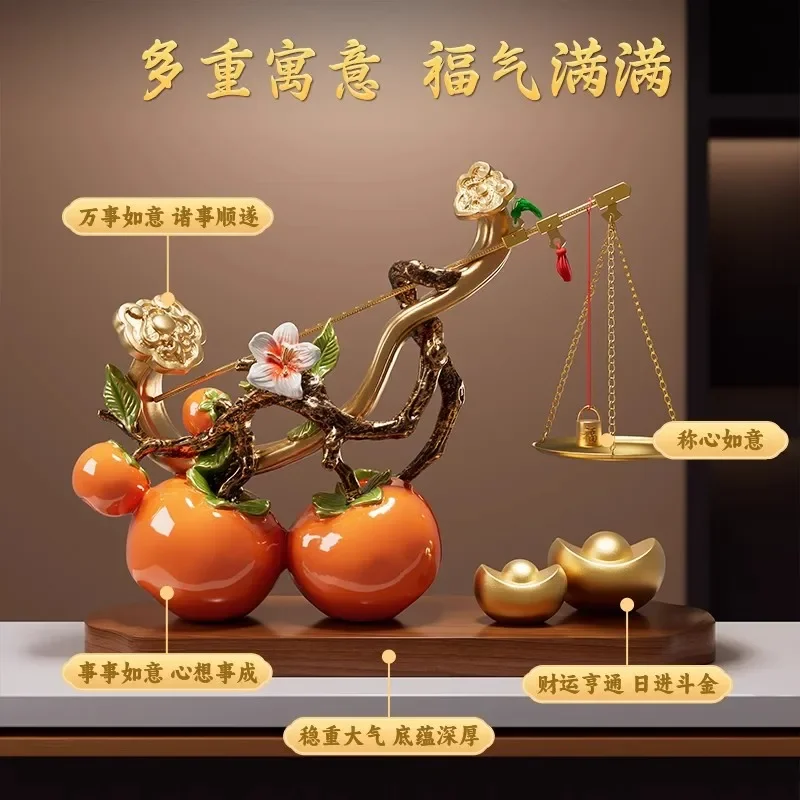 New Chinese-style persimmon Ruyi ornament, living room entrance TV cabinet wine cabinet decoration, moving house gift