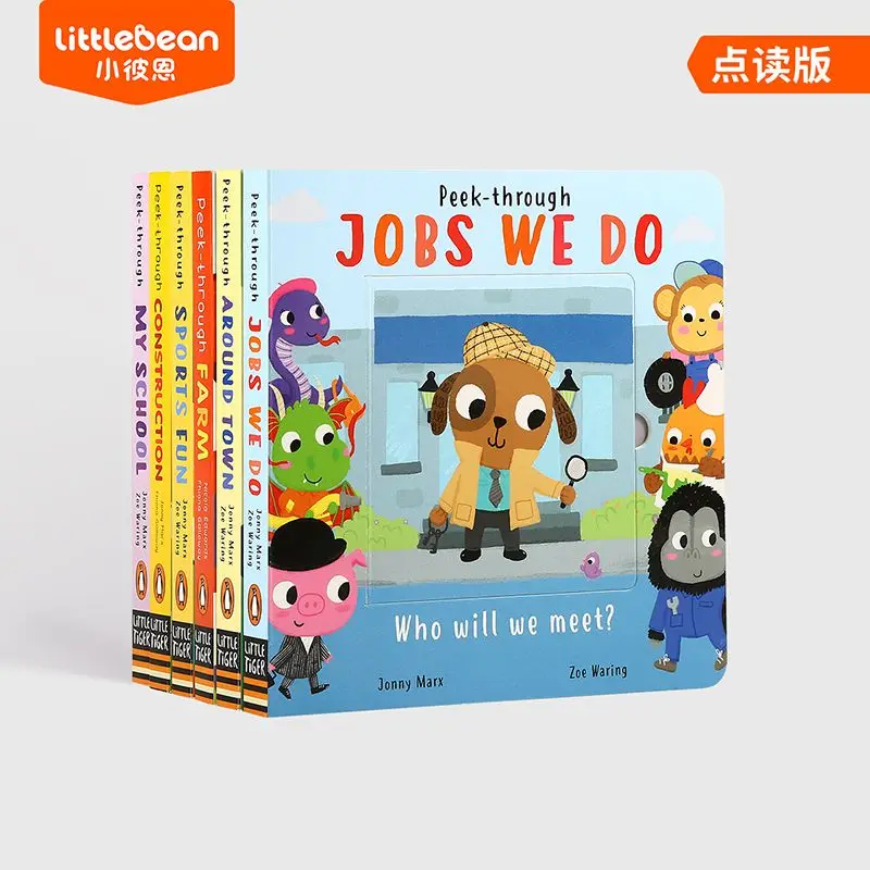 

Серия Little Bean's Secret Peek Всплывающие книги Настольные книги Caterpillar Интерактивная версия чтения