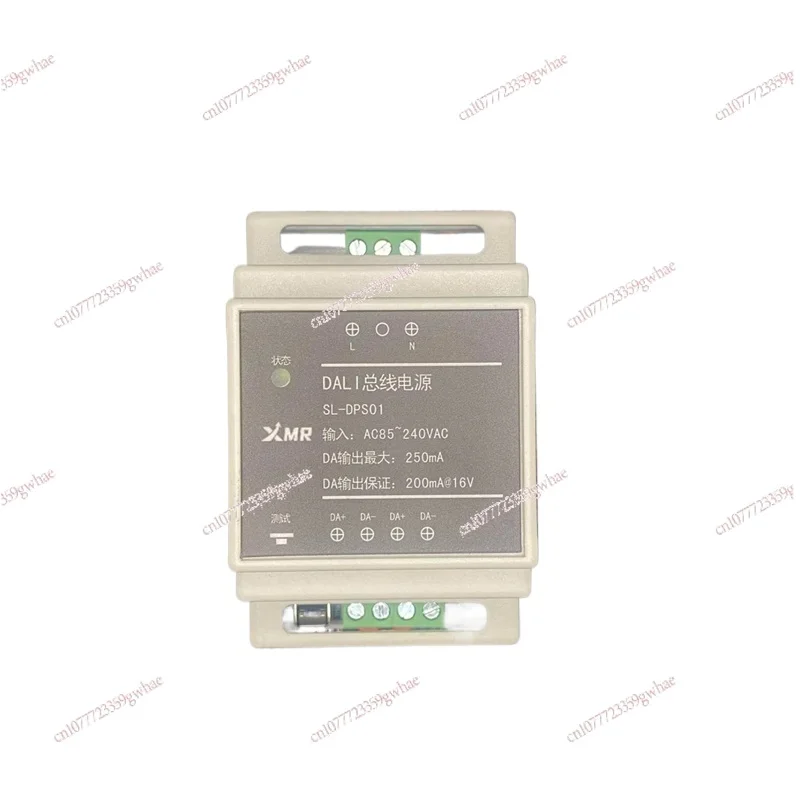 

DALI PS bus power supply, short circuit protection, voltage 48V protection, test button, track