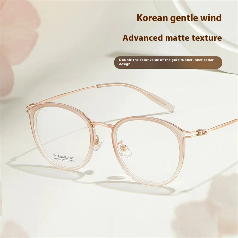 Fashionable exquisite titanium alloy glasses women's cat eyes TR prescription glasses progressive multi focal Myopia Eyewear