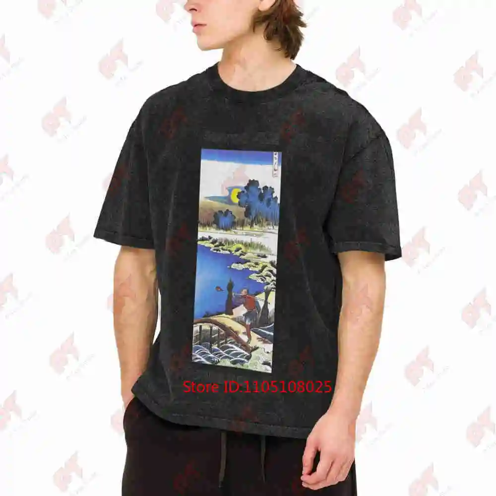 Level 42 Staring At The Sun Vintage Washed Tee Pure Cotton T-Shirt