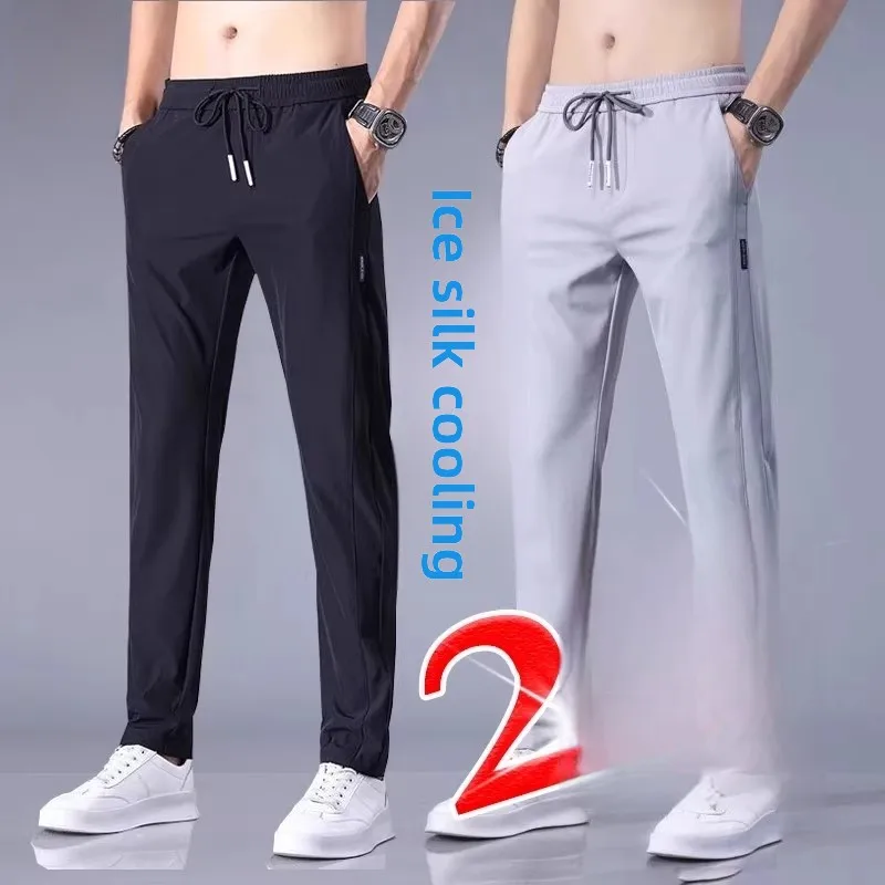 

Ice Silk Men's Casual Pants Summer Thin Loose Straight Leg Long Comfortable Sports Leisure Trousers Versatile Youth Active Sle