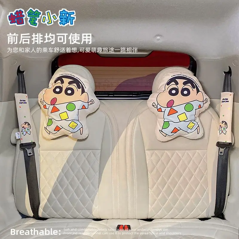 Crayon Shin-Chan Car Headrest Neck Pillow Kawaii Cartoon Car Seat Belt Protective Cover Automotive General Accessories Girl Gift