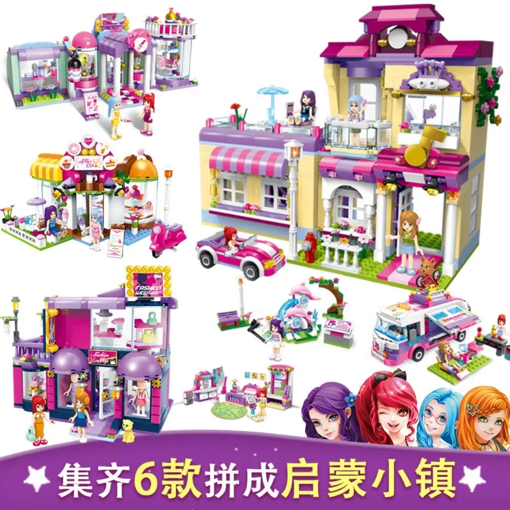 Keeppley Blocks Girl Series Coffee House Fashion Store Celebrity Training Home Model Puzzle Assembly Toy Children Christmas Gift