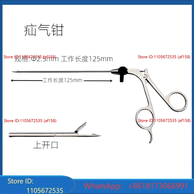 Laparoscopic surgery with hernia needle forceps abdominal wall puncture suture forceps needle children's  retractor
