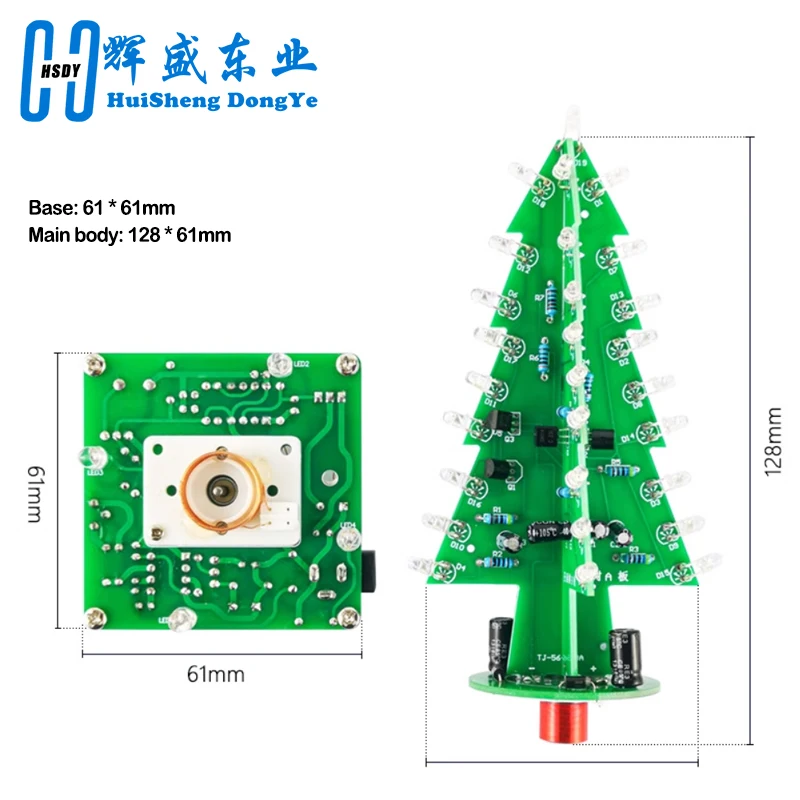 Rotating Colorful Music Christmas Tree LED Water Lamp Light Electronic DIY Kit Decor Christmas Gift+Breathing Light Parts