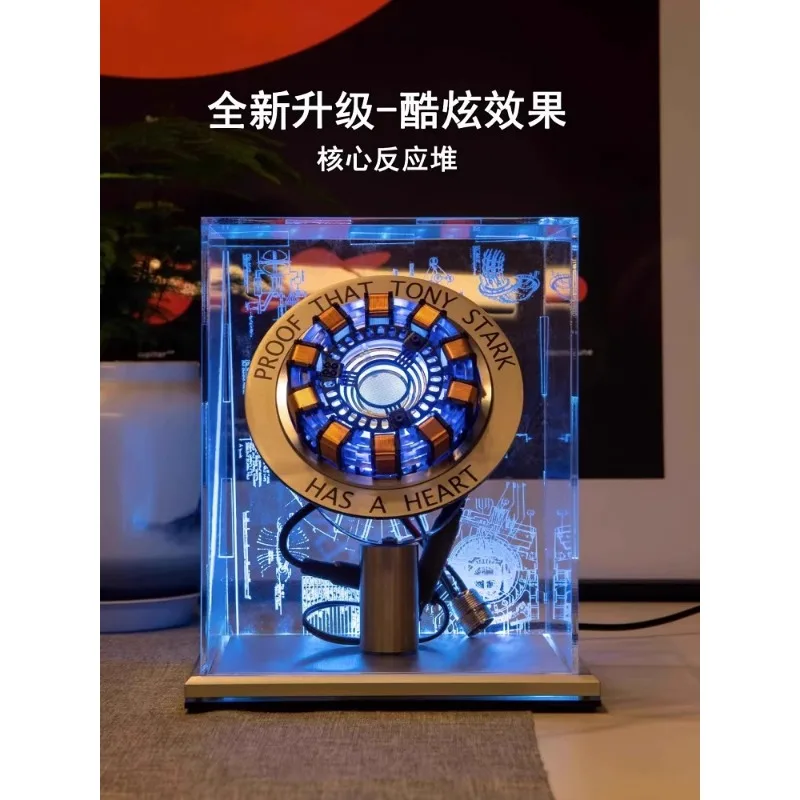 Iron Man Reactor Arc Reactor Model Desktop Decoration Anime Blind Box