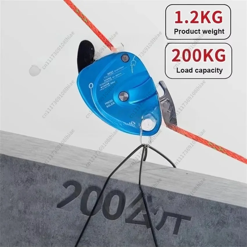 Portable Heavy Lifting Rope Climbing Machine DS300 High-Altitude Operation Lifting Device 200KG Load