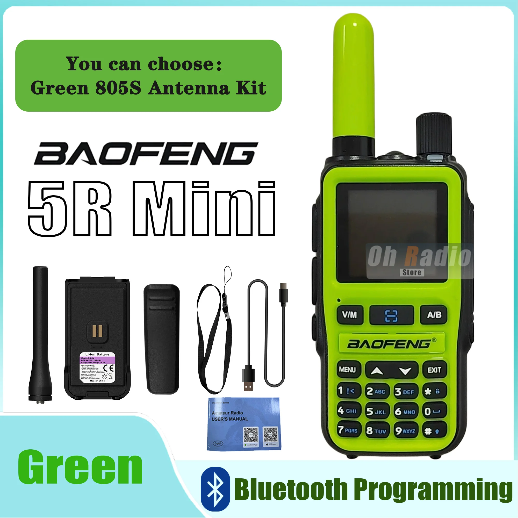 Baofeng 5R Mini Ham…