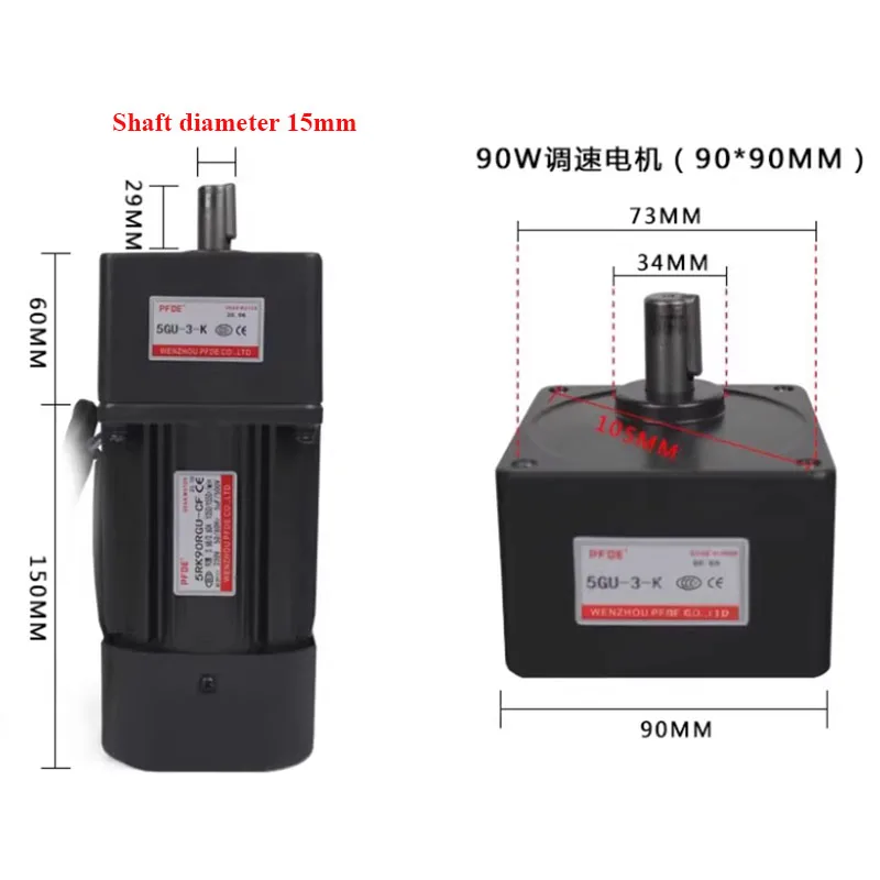 3-Phase AC 220V 380V 90W Asynchronous Gear Reducer Motor+5GU Gearbox Kit CW CCW Speed Regulating Motor for Transmission Machine