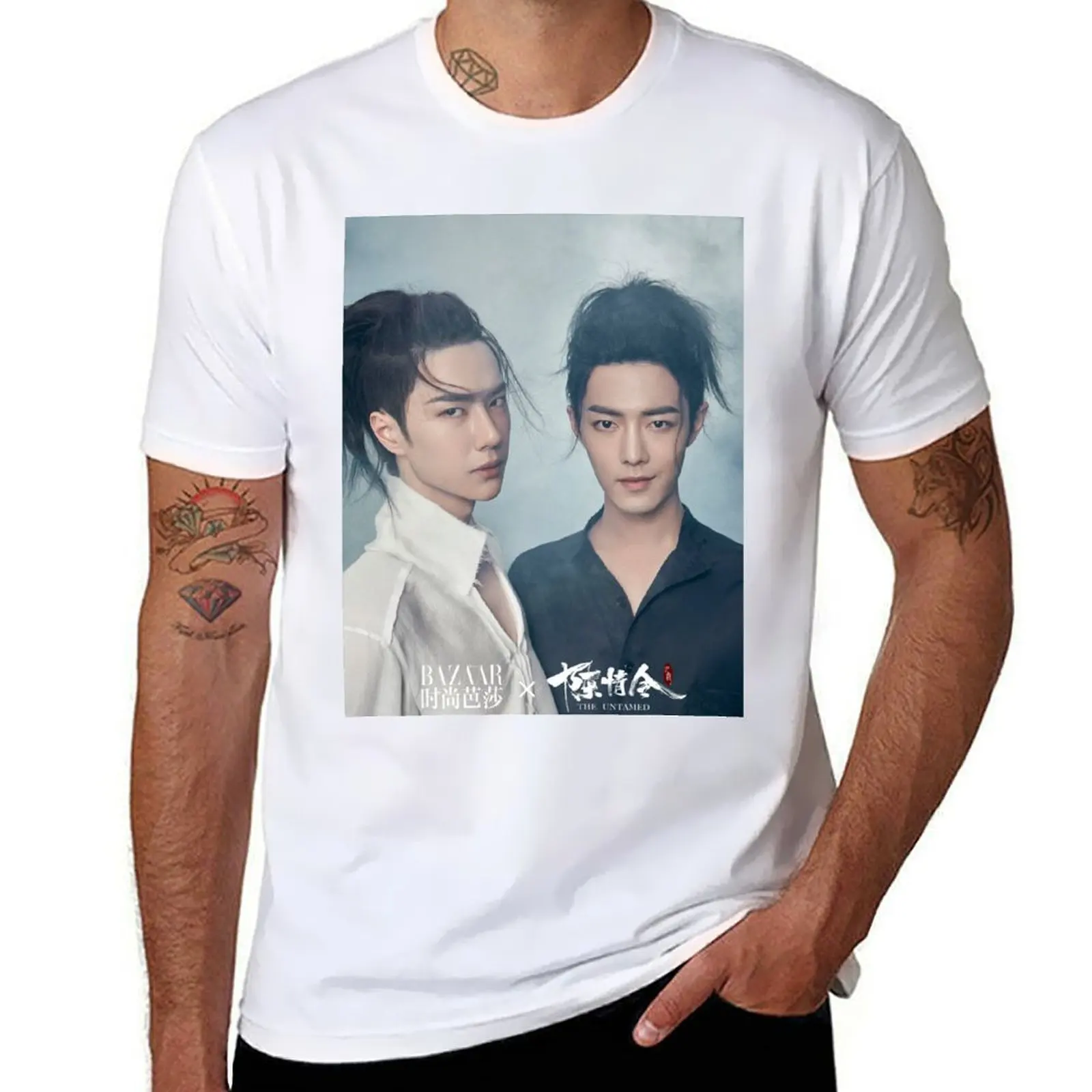 The Untamed Bazaar T-Shirt man t shirts graphic man graphic t shirt T-Shirt