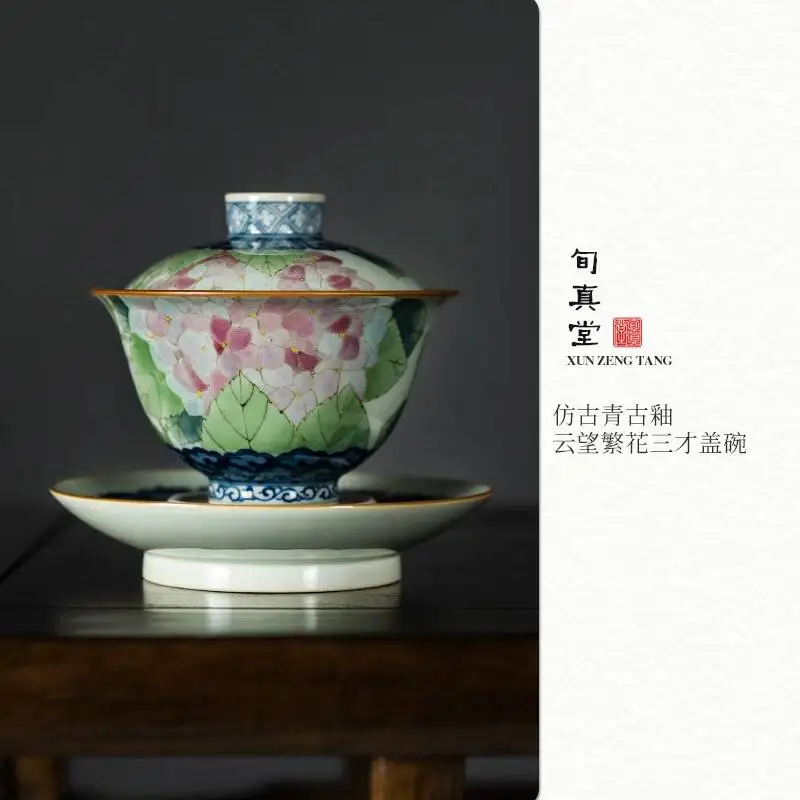 Holy Mountain Jingdezhen Antique-Style Ceramic Hand-Painted Floral Kung Fu Set Three-Piece Tea Brewing Gaiwan