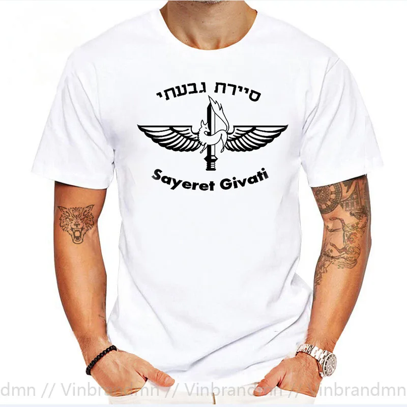 

Israeli Army Ops IDF Sayeret Givati T Shirt Men 100_ Cotton New Black Tops Israel Army Tee Shirt Israel Defense Forces T-Shirt