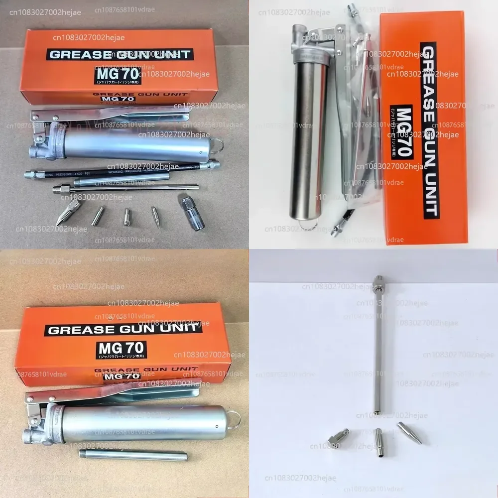patch oil gun THK MG70 caterpillar manual filling grease gun Japan THKMG70 MG70 grease