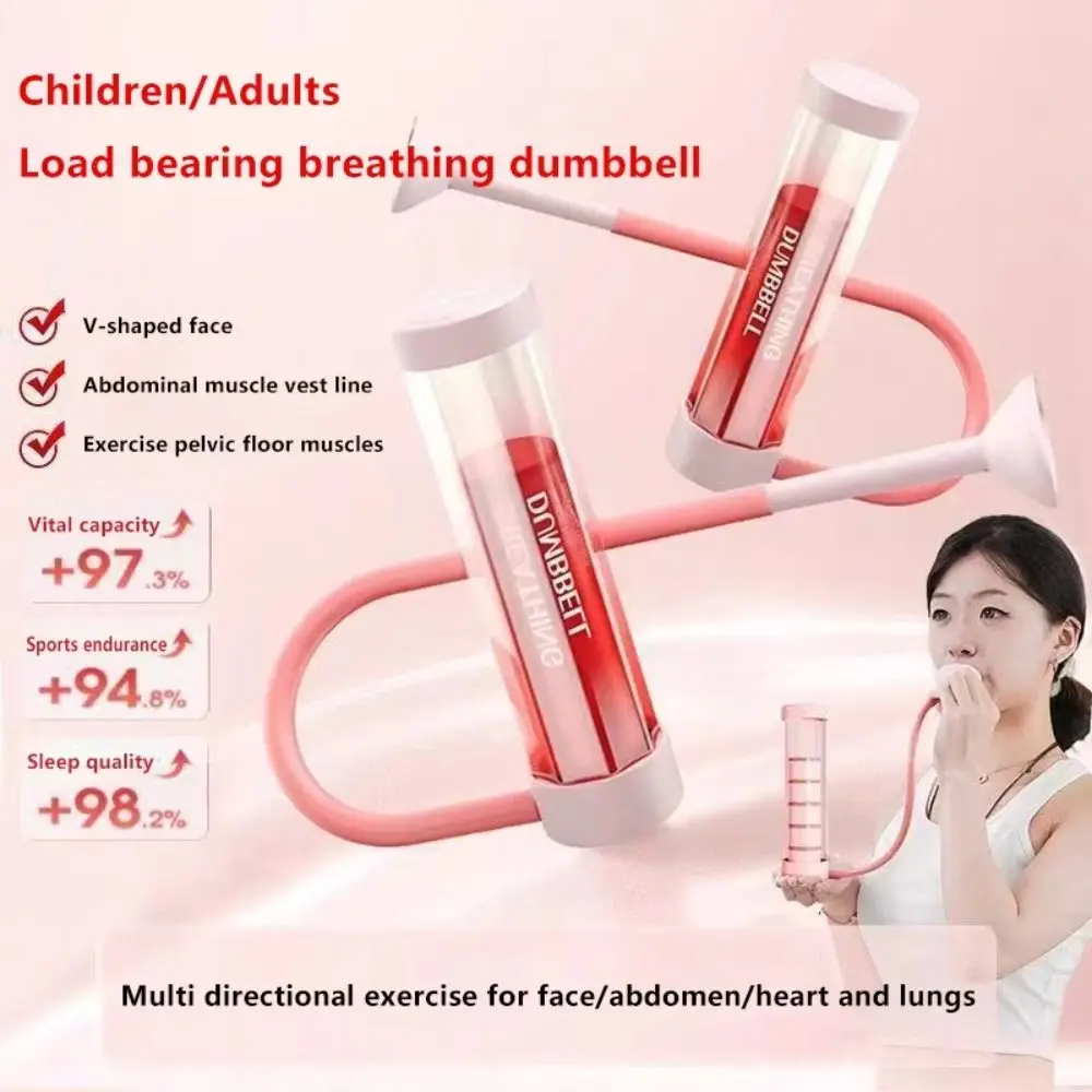 Nuevos mancuernas de respiración de diafragma, resistencia ajustable, entrenador de respiración Abdominal, dispositivo de tonificación Facial para principiantes