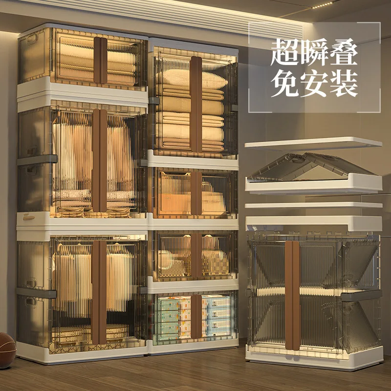 

Light Luxury No-Assembly Plastic Wardrobe for Home Use Large-Capacity Foldable Storage Cabinet for Toys Clothes