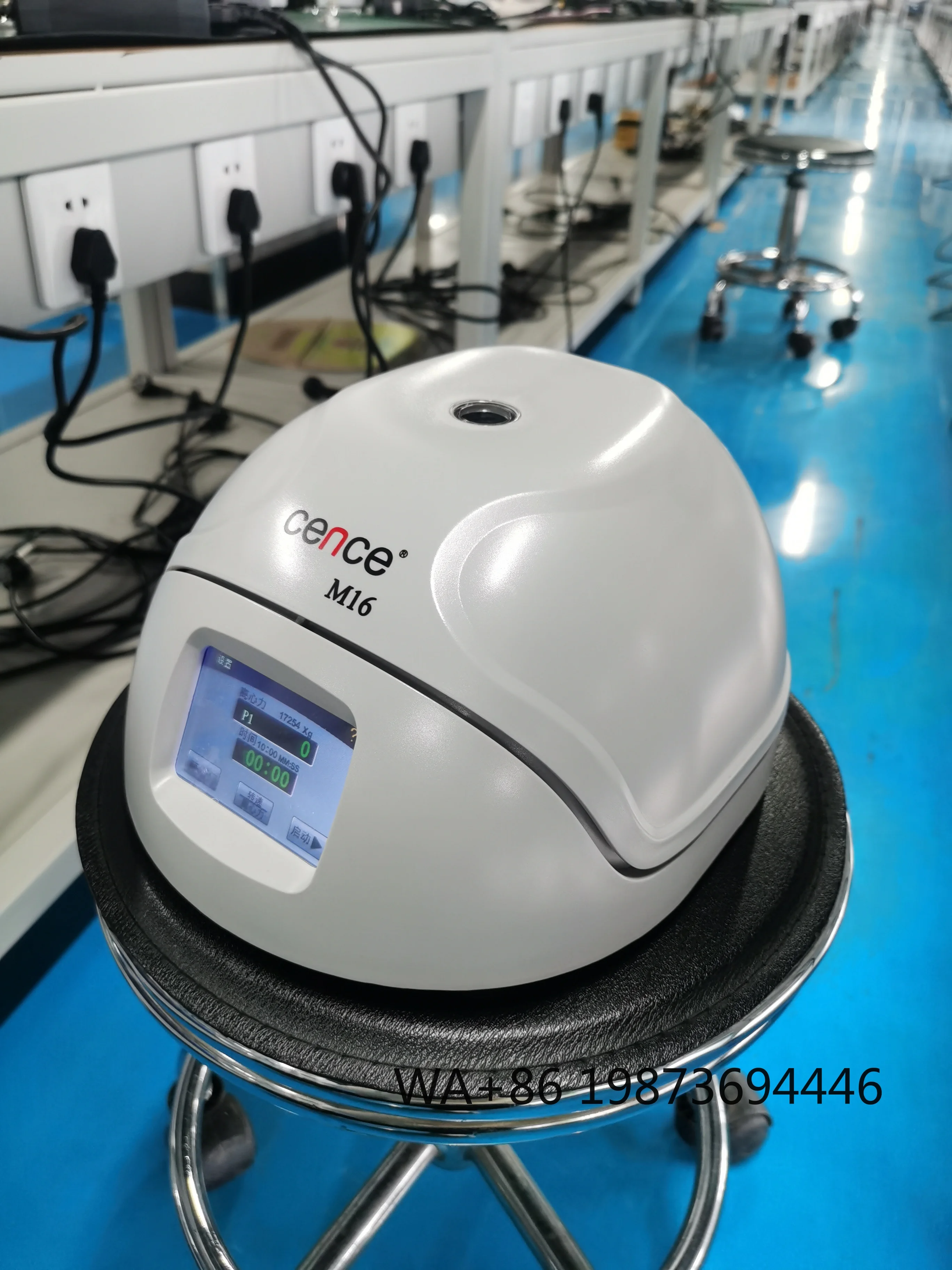 M16 High Speed Mini Centrifuge Equipped with Angle Rotor for Laboratory Liquid Separation Work