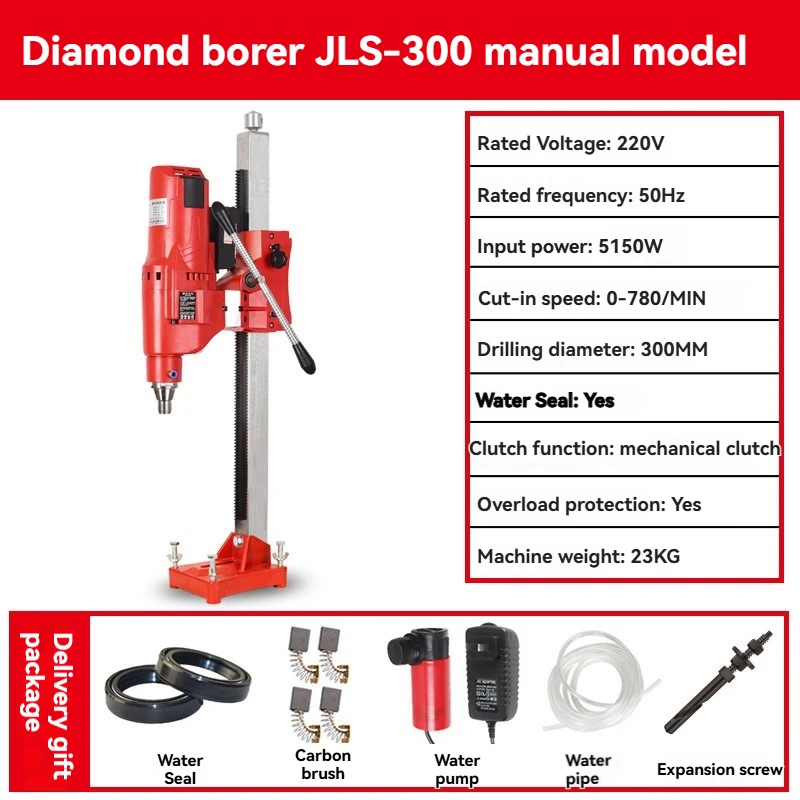 

Concrete Electric Water Drilling Machine 220V High Power Water Grinding Drilling Machine Diamond Drilling Machine 5150W