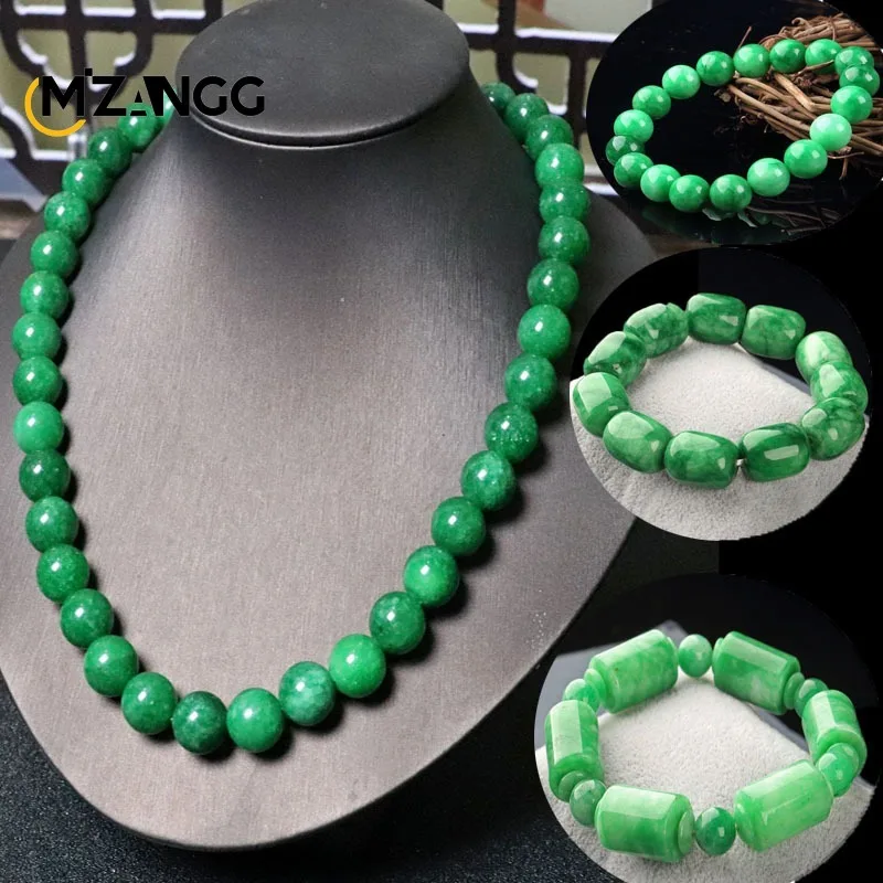 Natural Jade Dry Green Bracelet Necklace Hand-carved Exquisite Fashion Men\'s and Women\'s Jewelry Holiday Gift Lucky Amulet
