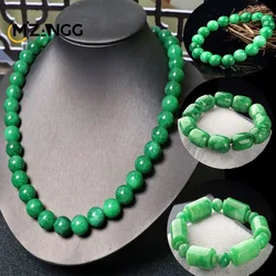 Natural Jade Dry Green Bracelet Necklace Hand-carved Exquisite Fashion Men's and Women's Jewelry Holiday Gift Lucky Amulet