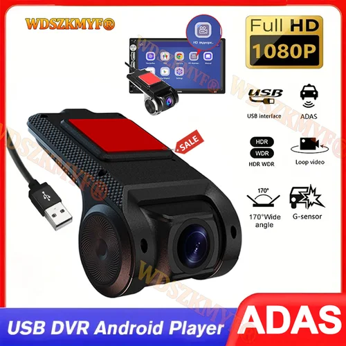 Dashcam ADAS para sistema de navegación Android montado en el coche, grabadora de conducción USB 1080P, función de asistencia de conducción integrada