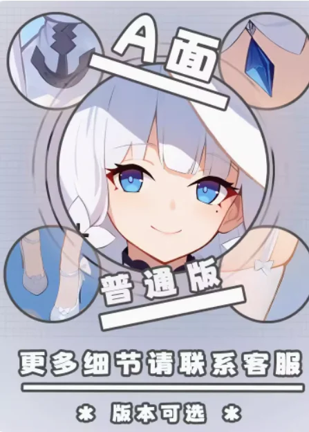 Azur Lane HMS Anime Body Pillow Case, Ilustre, Sexy, Dakimakura, Japonês, Otaku, Loli, Abraços, Presentes, YZZJ, Anime