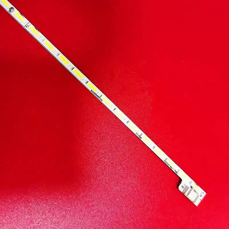 Фонарь для подсветки