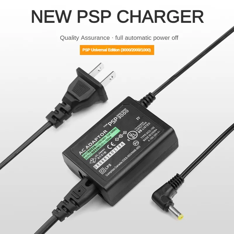 

For PSP Charger cable PSP Direct Charging PSP2000 Charger PSP Game Console Charging Wire PSP3000 Taurus Power Supply