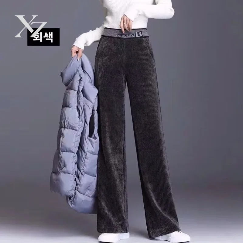 Premium Fce Lined Unlined Corduroy Wide Leg Pants Women Casual Autumn Winter New Sle Thi Straight Loose Plus Size