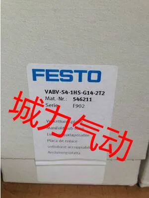 

Festo FESTO Gas Circuit Board Base VABV-S4-1HS-G14-2T2 546211