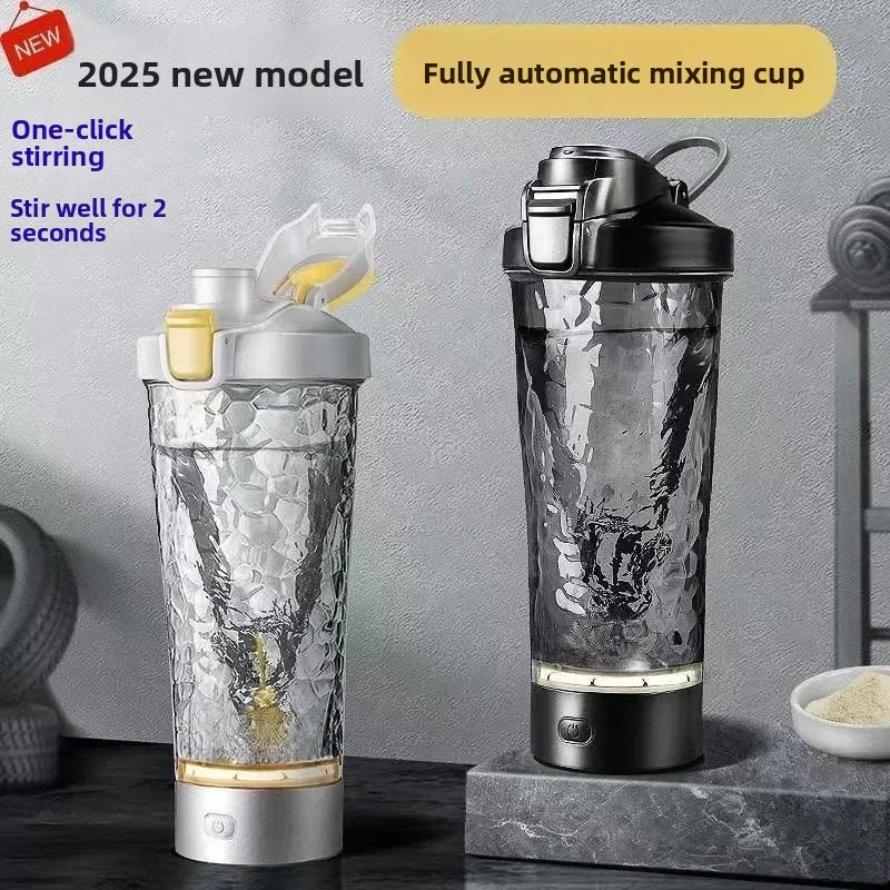 Electric Mixing Shaker Cup Rechargeable Automatic Lazy Coffee Cup Sports Fitness Protein Mixing Water Mug