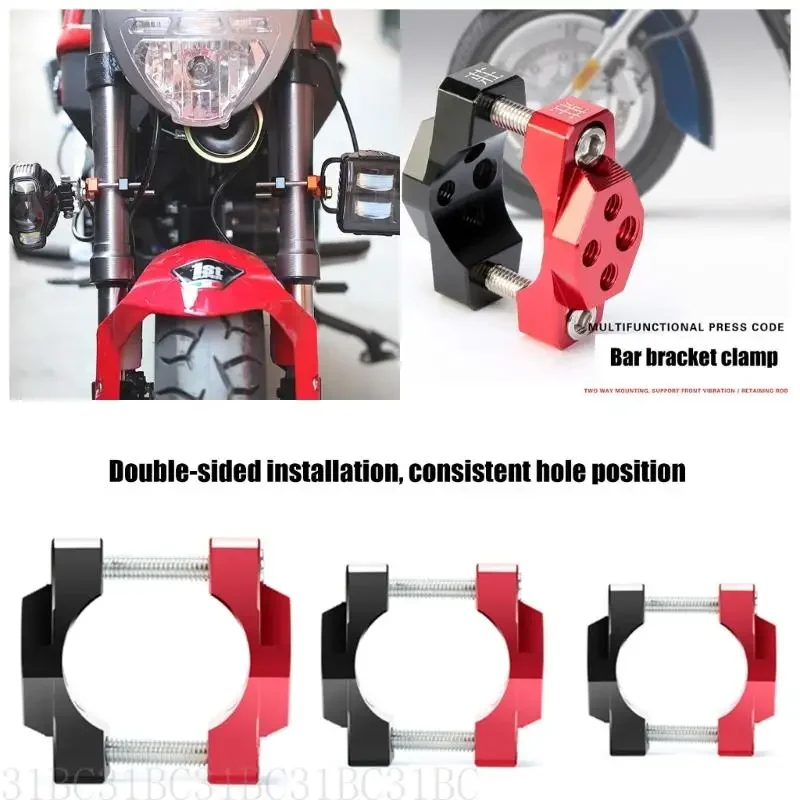 

652F Universally 32-54mm Motorcycle Handlebar Bumper Mount Bracket Clamp For LED Spotlight Fog Turn Lights