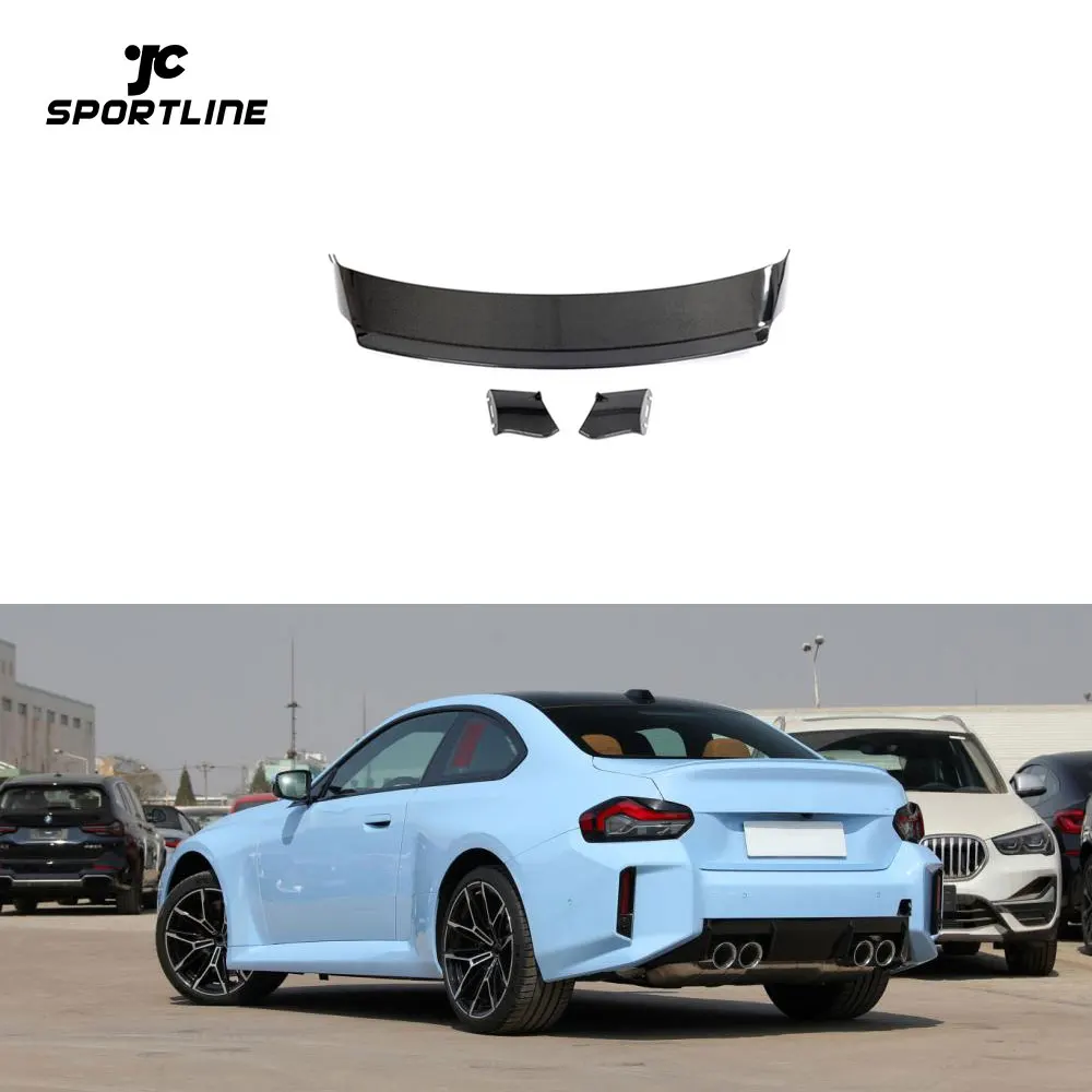 

Спойлер на крышку багажника из карбона G87 для BMW G87 M2 2023+