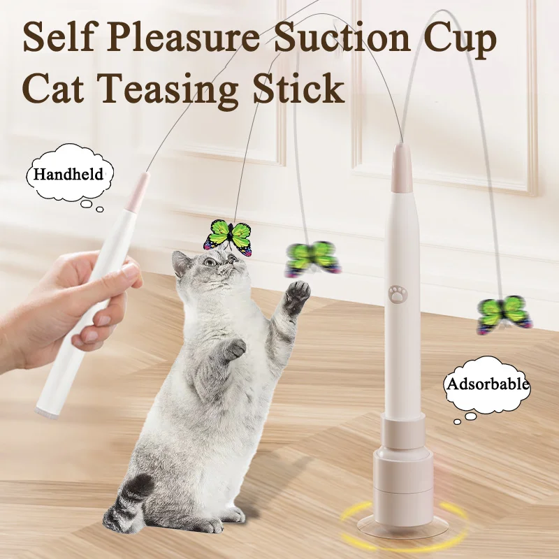 

Electric Suction Cup Cat Teaser Wand - Butterfly Flutter Cat Toy Adsorbable Self-Play Interactive Cat Toy Long Pole Steel Wire
