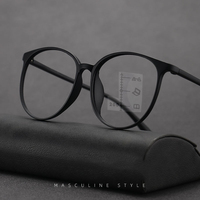 Multifocal Progressive Reading Glasses TR90 Frame Men Women Anti-blue Light Sports Eyeglasses Ultralight Bifocal Presbyopia