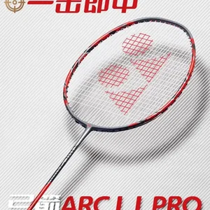 مضرب تنس الريشة من ألياف الكربون من Yonex مع خيط ARC 11 PRO احترافي عالي الجودة جديد 2021 أعلى 8 مبيعات المهنية قوس السهم - No4