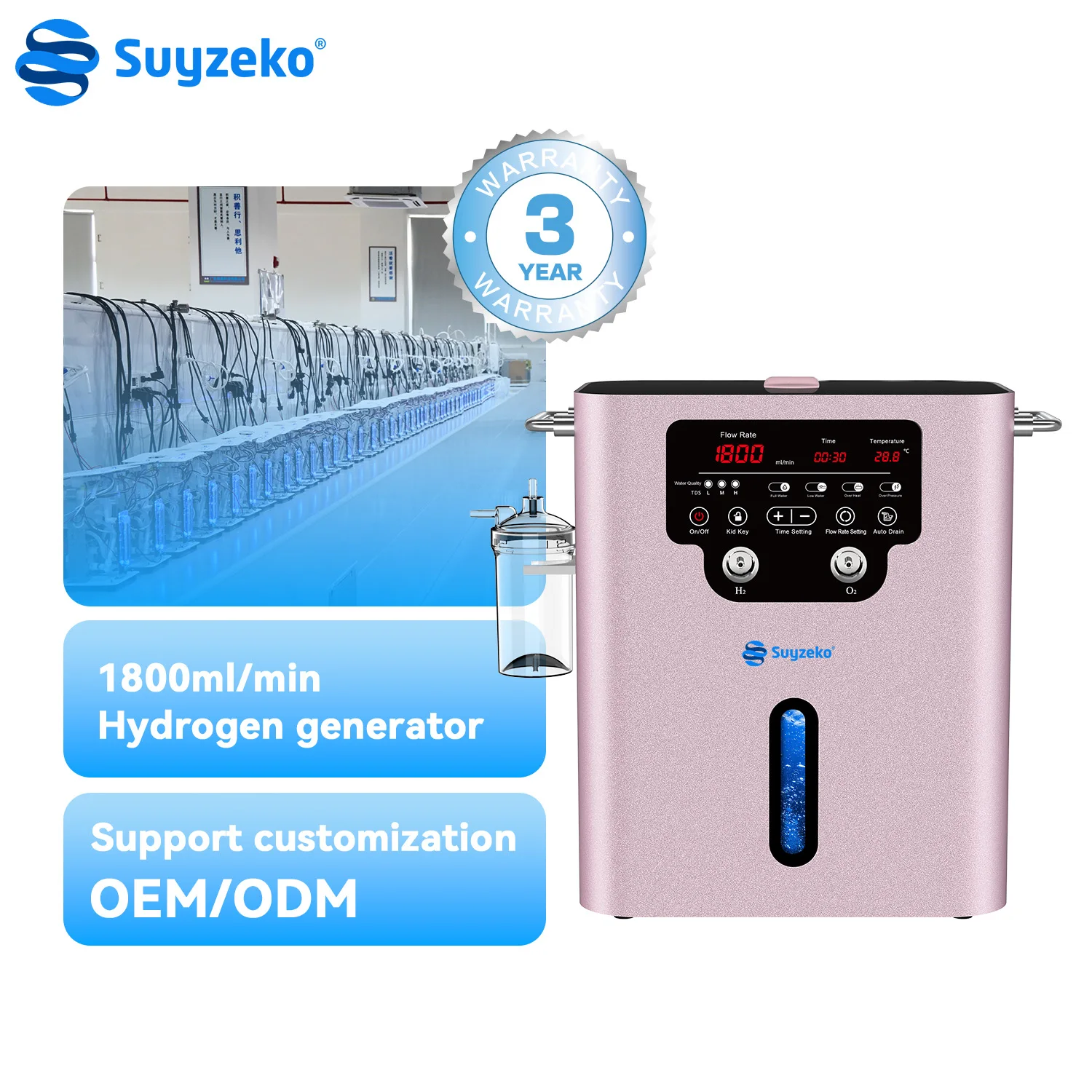 Suyzeko Hydrogen Inhalation Machine 1800ML Hydrogen Water Generator-H2 Inhaler Deep Relaxation Therapy Personal Home Care&Beauty