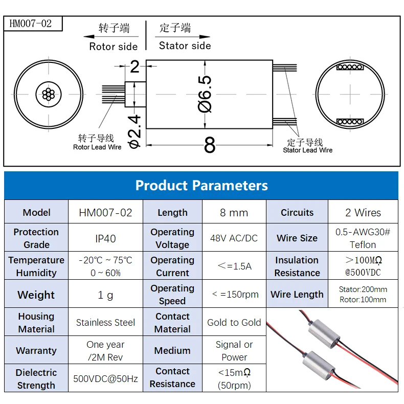 Mini Slip Rings OD 6.5mm Miniature Conductive Slip Ring Cap Type Signal Collector Ring UAV Handheld PT-Stabilized Camera