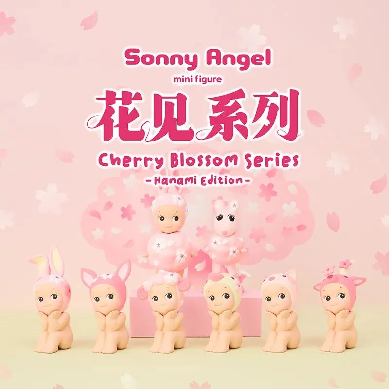 Sonny Angel Hanami Series Blind Box Cure Tie Play Hand Office Desktop Decoration Creative Gift Birthday Present Girl Gift