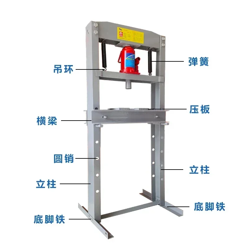 2032T Press Manual Small Bearing Press Hydraulic Press Thickening Integrated Automotive Repair Cylinder Gantry Hot sales