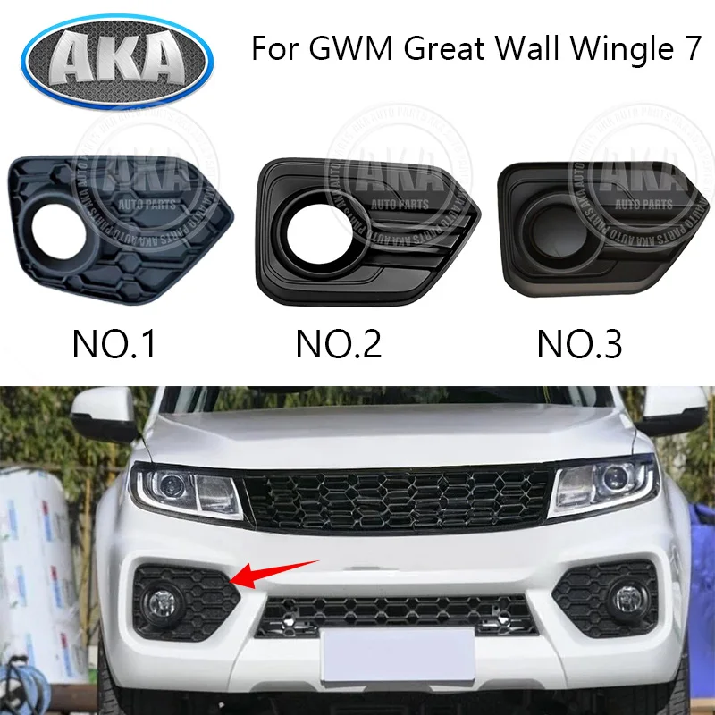 Front Bumper Fog Lamp Cover For GWM Great Wall Wingle 7 Front Bumper Foglamp Grille Trim Shade Foglight Cover