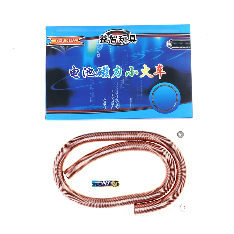 Electromagnetic Small Train Maglev Train Power Maglev Train Toy Primary School Children Science Experiment Technology Production