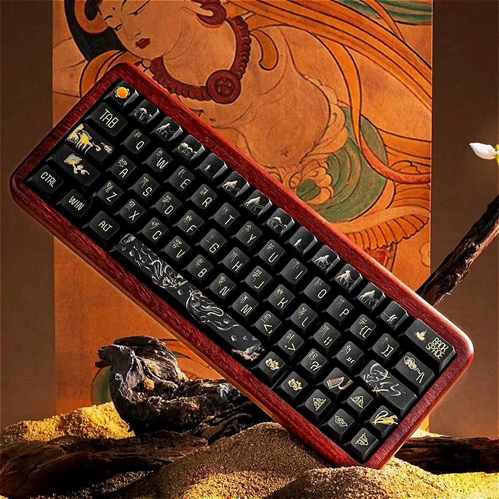 146 keys, Dunhuang dream theme retro style PBT keycap, cherry height, suitable for MX switch gaming mechanical keyboard