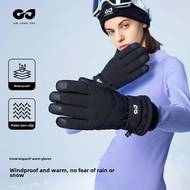 New Autumn Winter Ski Gloves Men's and Women's Outdoor Sports Velvet Waterproof Thickened Non-slip Warm Motorcycle Riding Gloves