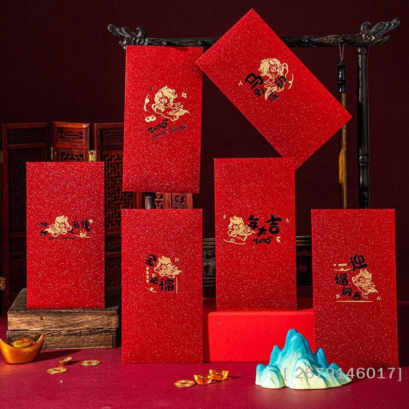 

6pcs 2026 Year Of The Horse Spring Festival Red Envelopes Chinese Lunar New Year Red Packets Restaurant Store Pendants