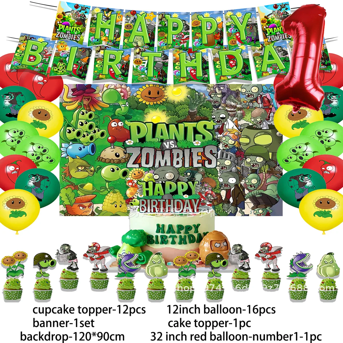 Plant VS Zombie Birthday Party Supplies Decor Hot Game Plant  Zombie Balloon Banner Backdrop Cake Topper Banner Kids Boys Gifts