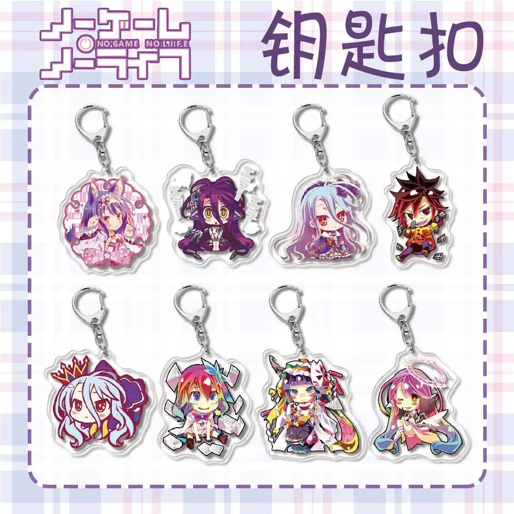

NO GAME NO LIFE portachivi key chain