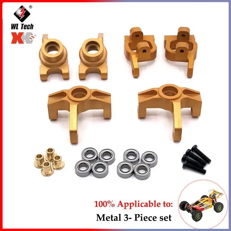 Wltoys 144001 144002 144010 124007 124016 124017 124018 124019  Front and Rear Suspension Arm Set RC Car Spare Parts